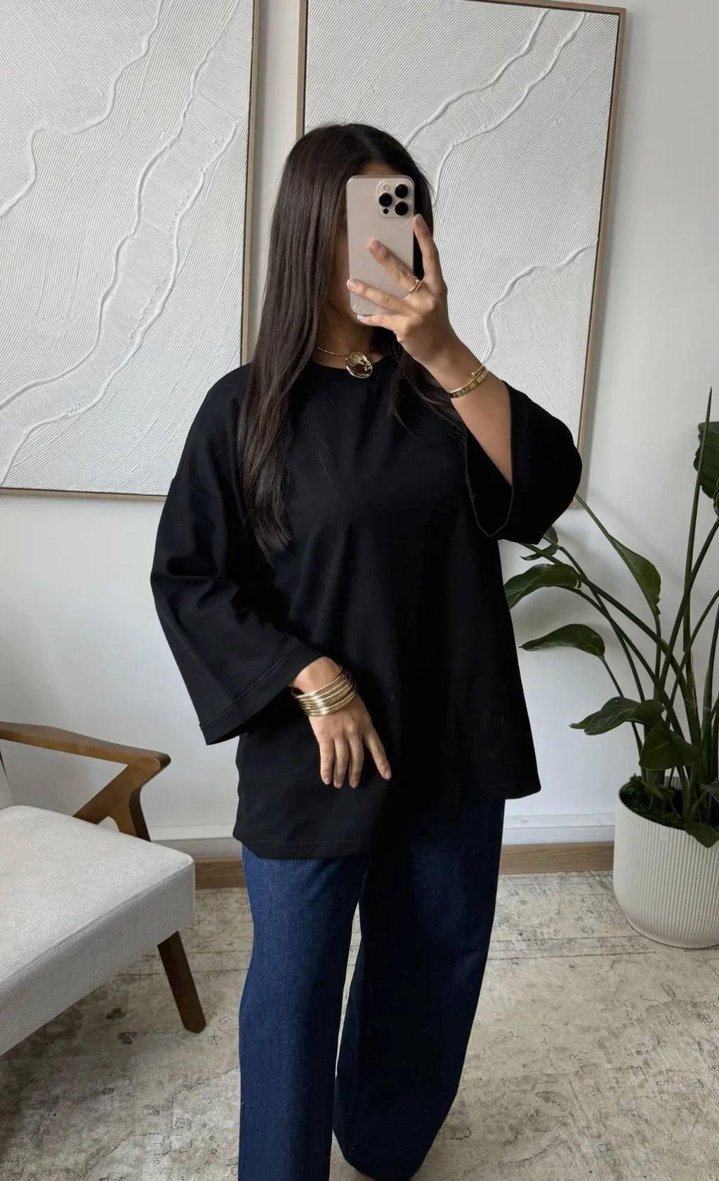 Oversize Basic Shirt