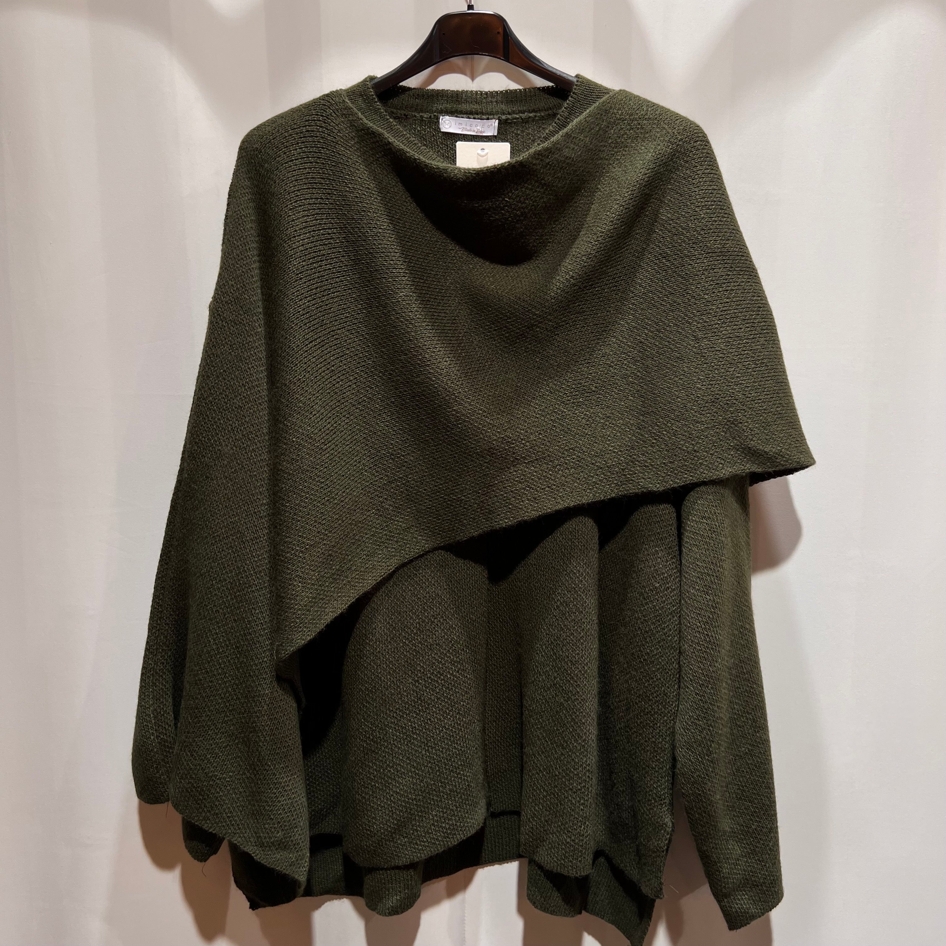 Jacke Anissa