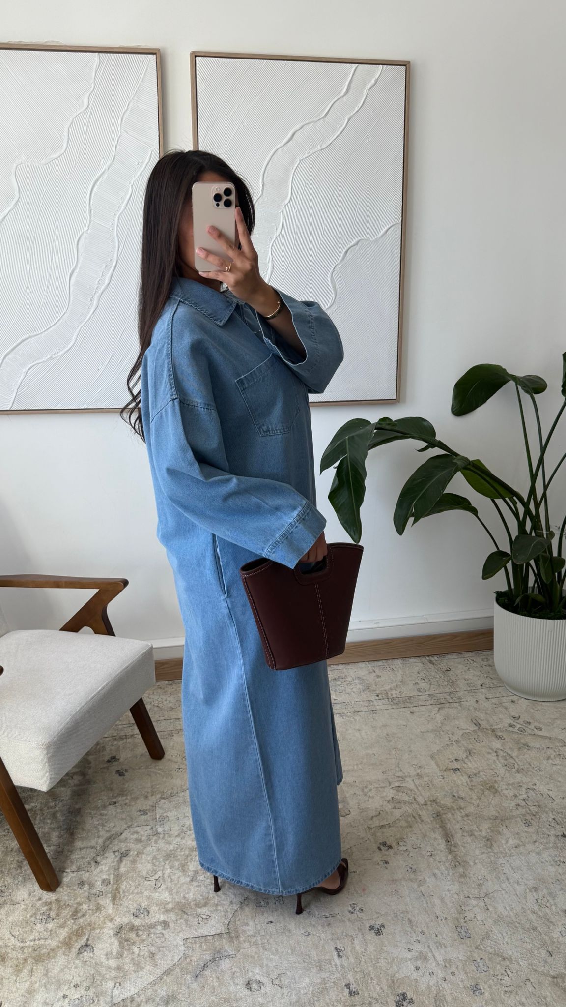 Jeans Abaya