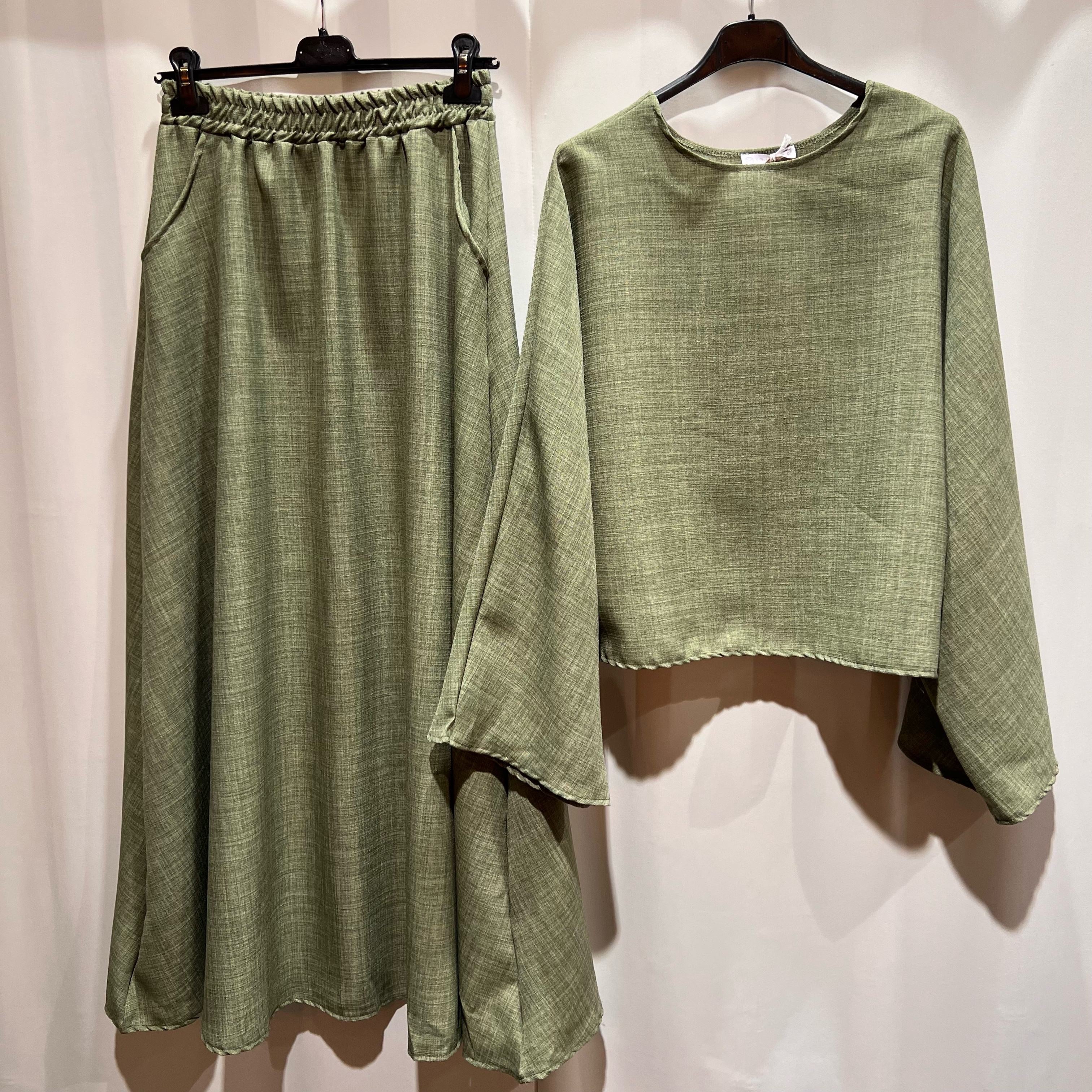 Set Gulina